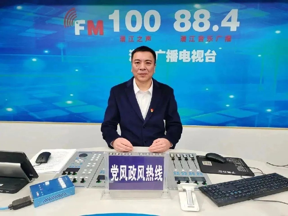 潜江城发集团走进《党风政风热线》