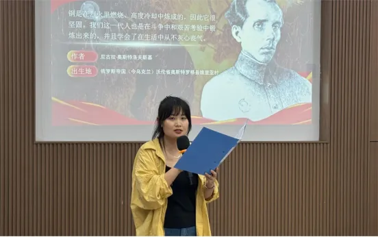 最美四“阅”天，城发书香浓——潜江城发建工集团读书分享会