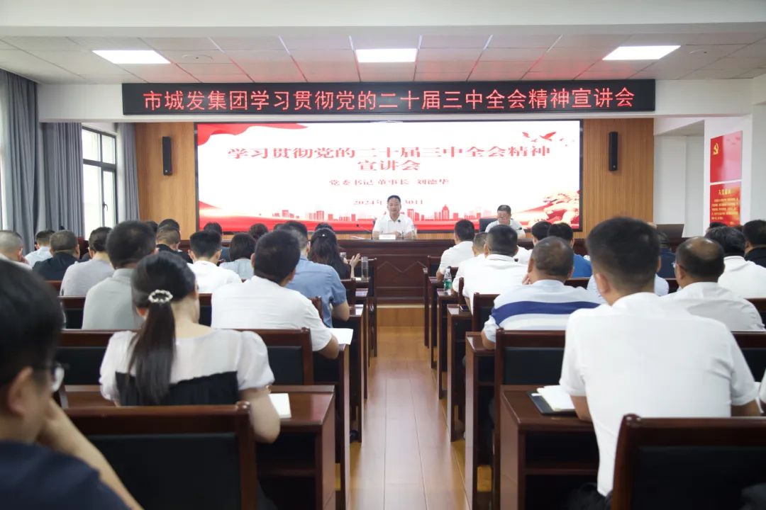 微信图片_20241017102057.jpg