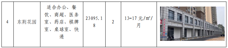 640 (1).png