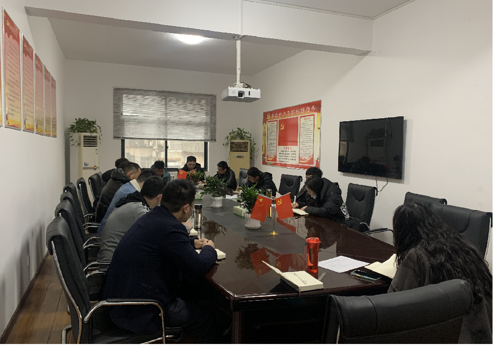 扬帆启航,筑梦前行