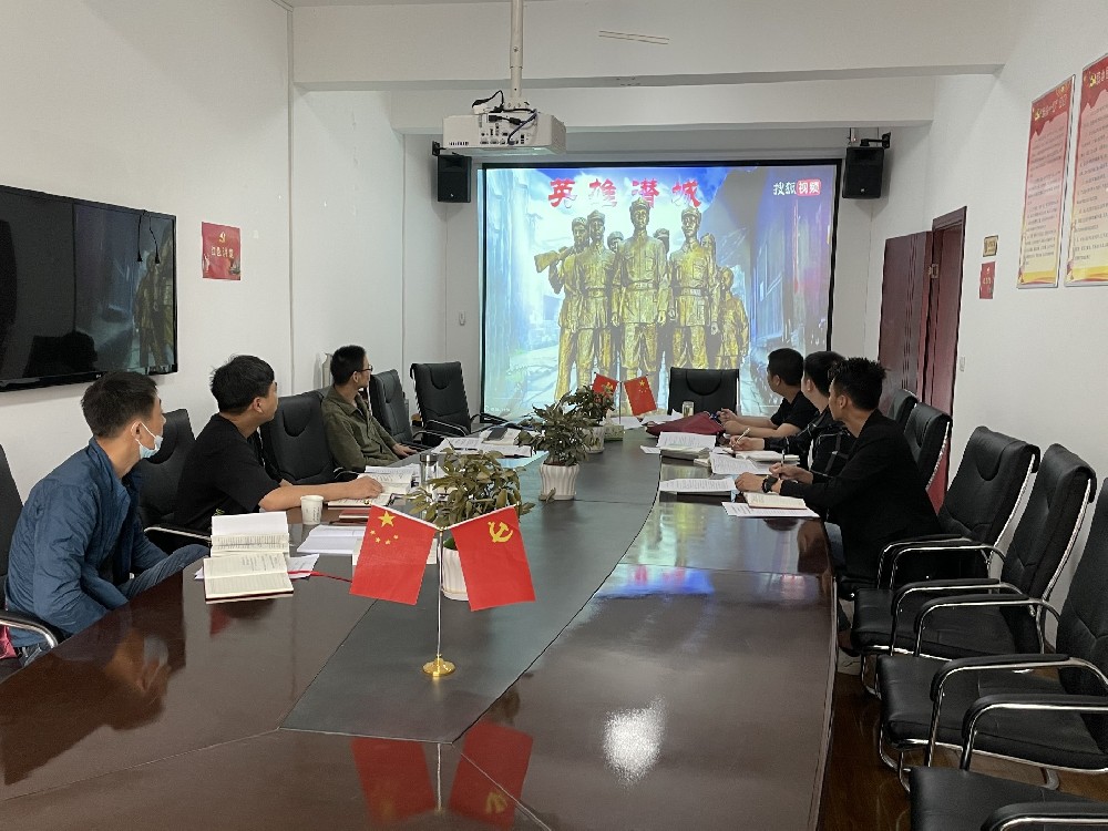 创新教育方法,推动党史教育工作走深走实