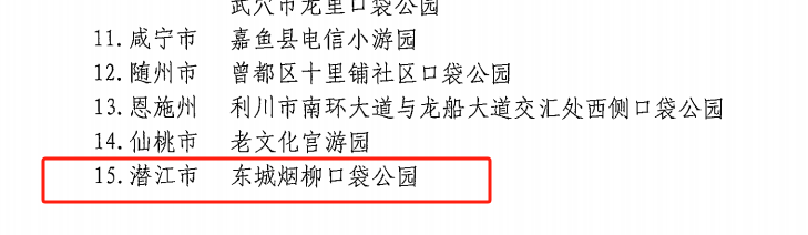 1734572817703582.png 640 (5).png