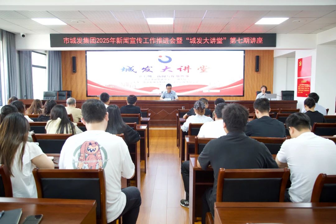 微信图片_20250526180219.jpg