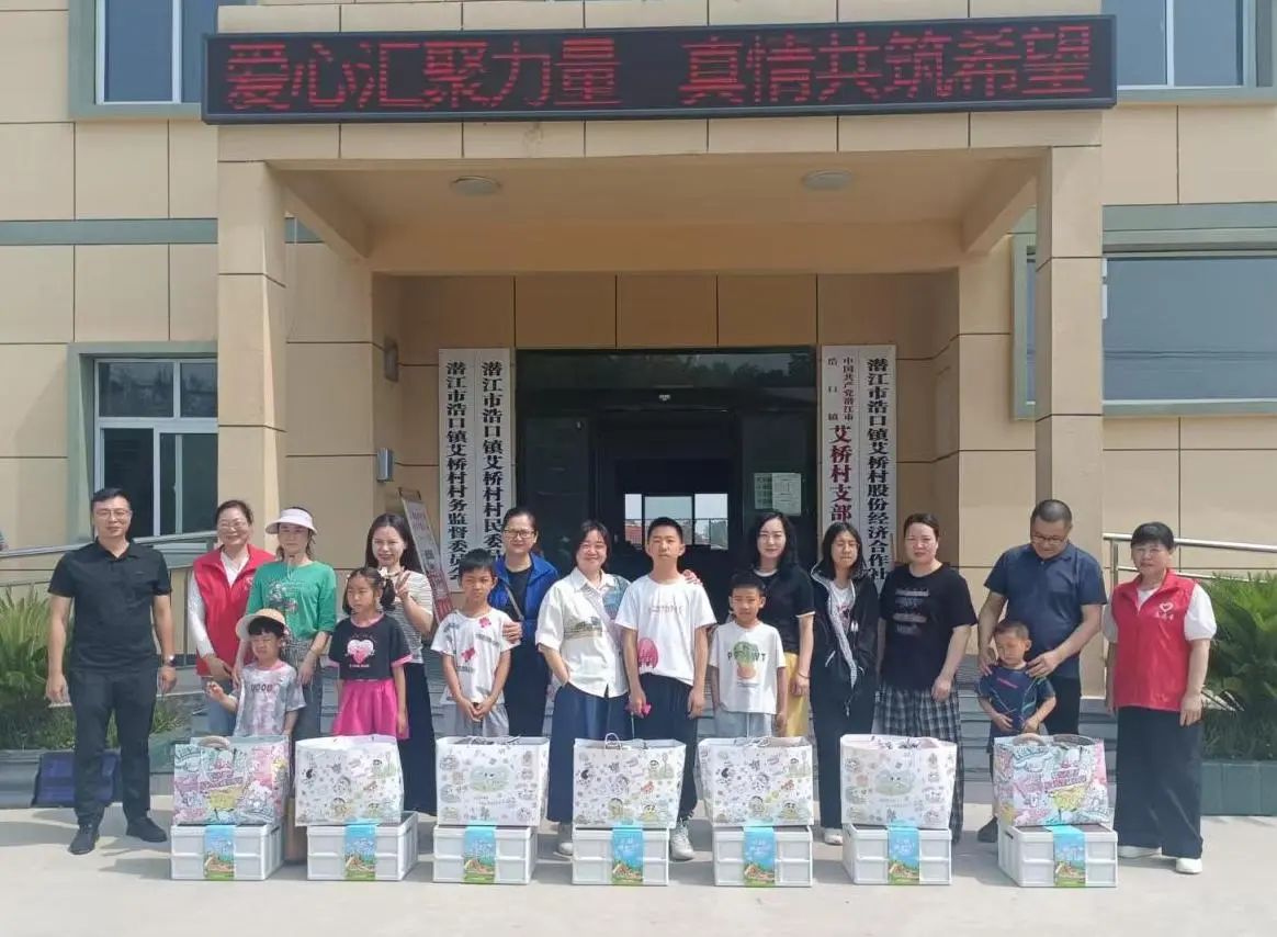 1748568084876925.jpg 微信图片_20250530092059.jpg