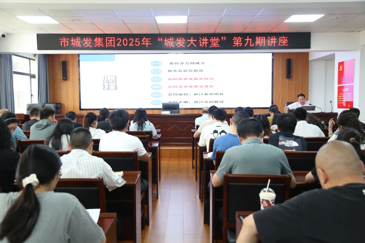 1748997259718722.jpg 微信图片_20250603114358.jpg
