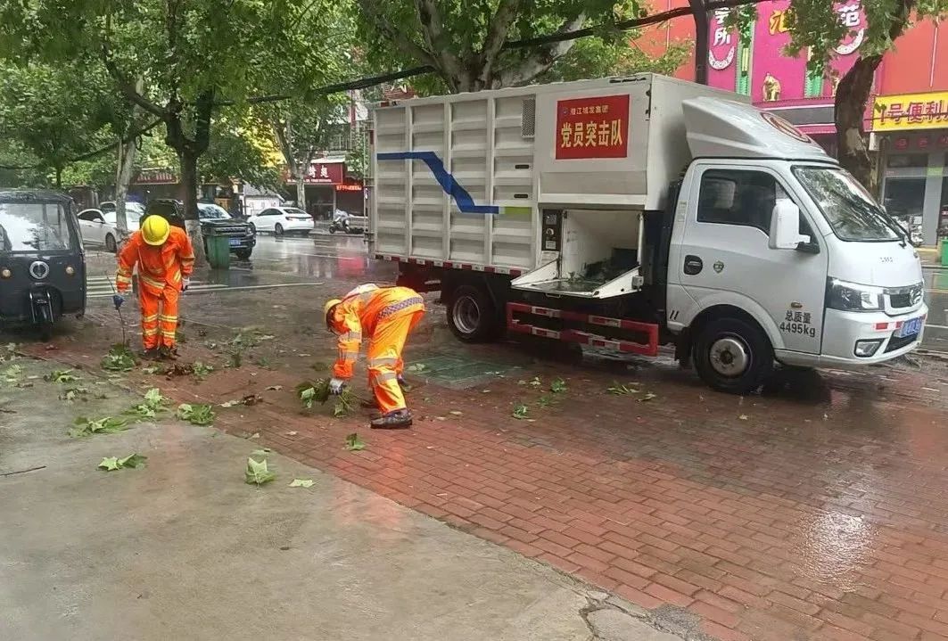 1748997431410221.jpg 微信图片_20250604083531.jpg