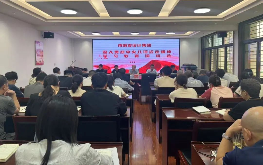 1749525722498881.jpg 微信图片_20250610112039.jpg