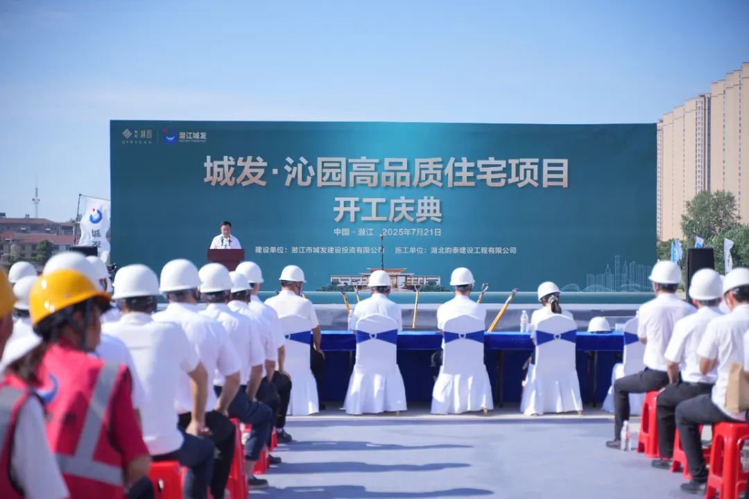 微信图片_20250721173028.jpg