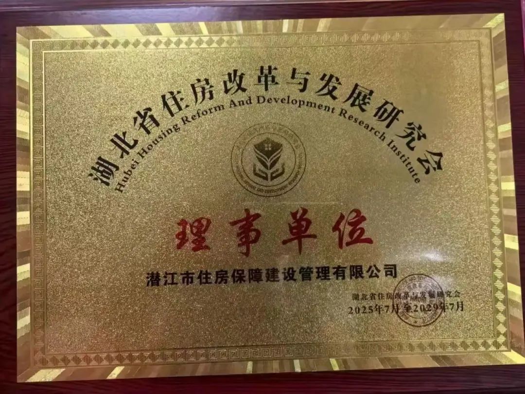 undefined 图片