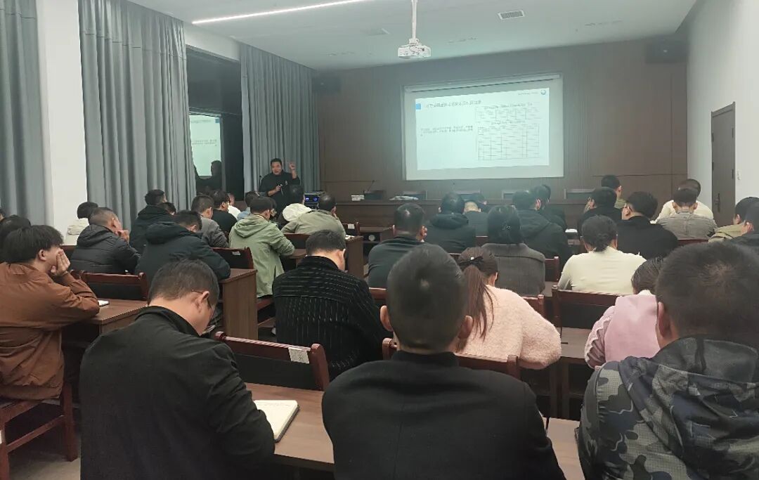 工程管理培训.jpg